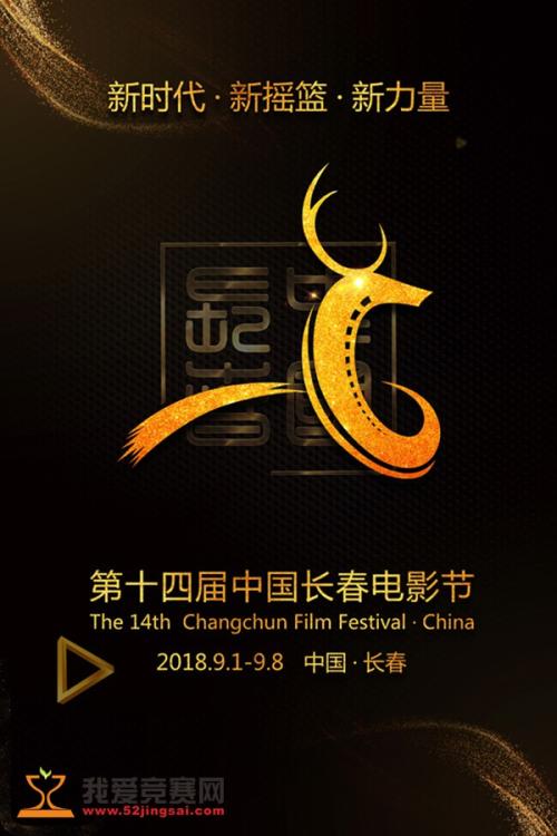 购买假韩国国立韩京大学文凭毕业证